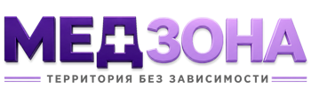 Лечение зависимости в Таганроге — цены, стационар, анонимно 2026